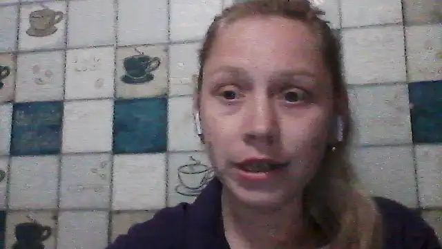 Snapshot of Anna_wey chatting on April 17, 2026, 7:06 pm Anna wey online show from April 17, 2026, 7:06 pm