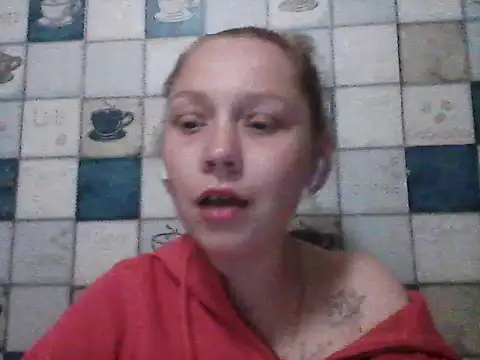 Snapshot of Anna_wey chatting on April 22, 2026, 6:09 pm Anna wey online show from April 22, 2026, 6:09 pm