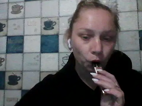 Snapshot of Anna_wey chatting on April 26, 2026, 6:27 pm Anna wey online show from April 26, 2026, 6:27 pm
