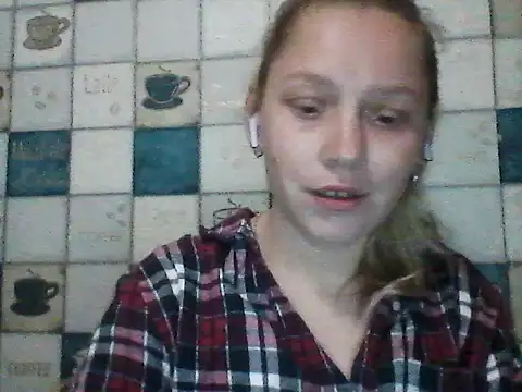 Snapshot of Anna_wey chatting on April 27, 2026, 6:17 pm Anna wey online show from April 27, 2026, 6:17 pm