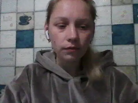 Snapshot of Anna_wey chatting on May 2, 2026, 7:08 pm Anna wey online show from May 2, 2026, 7:08 pm