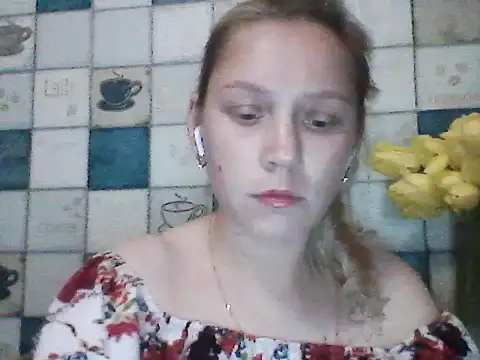 Snapshot of Anna_wey chatting on May 16, 2026, 7:01 pm Anna wey online show from May 16, 2026, 7:01 pm