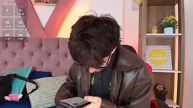 PepperTwink online show from February 20, 2026, 4:18 pm