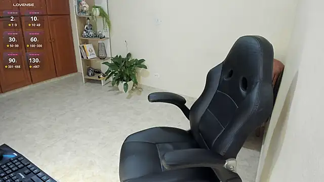 Nathalie 29 online show from March 19, 2026, 3:05 pm