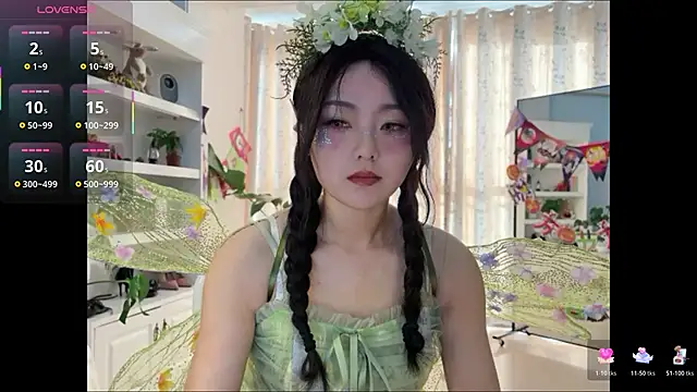 Snapshot of nanaliu6 chatting on October 26, 2025, 8:42 am nanaliu6 online show from October 26, 2025, 8:42 am