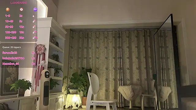 Snapshot of nanaliu6 chatting on November 26, 2025, 1:34 pm nanaliu6 online show from November 26, 2025, 1:34 pm