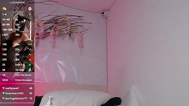 Pamela Rut  online show from July 12, 2026, 4:09 pm