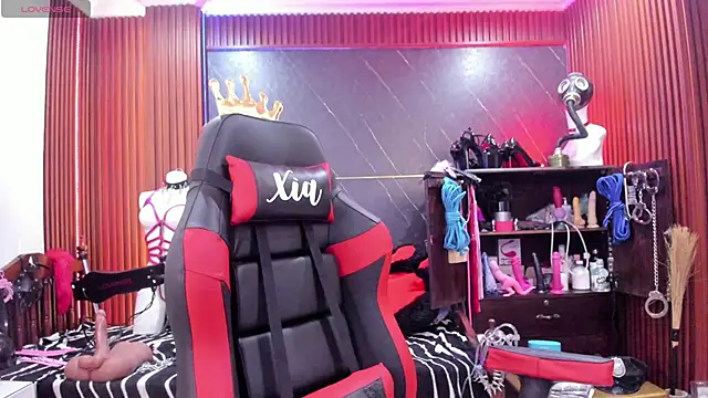 XiaQueen online show from April 11, 2026, 2:21 pm