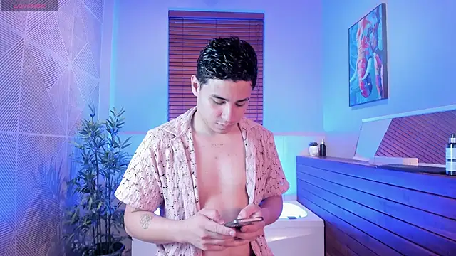 Snapshot of Gabriell_ramirez chatting on October 27, 2025, 4:05 am Gabriell ramirez online show from October 27, 2025, 4:05 am