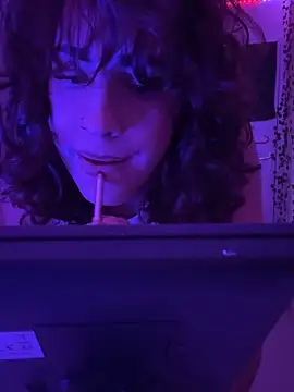 BBSTRING online show from November 20, 2025, 8:41 pm