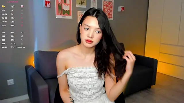 Snapshot of RikoAsada chatting on March 8, 2025, 9:17 am RikoAsada online show from March 8, 2025, 9:17 am