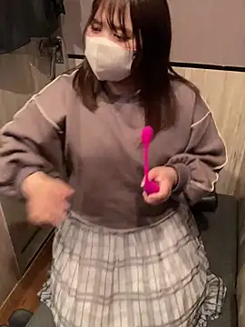 mitarashi awww online show from March 12, 2025, 8:52 pm