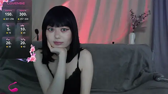 CelestialEwa online show from February 15, 2025, 12:01 pm