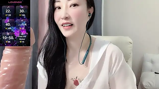 Snapshot of Niannian--sexy chatting on February 26, 2025, 12:58 pm Niannian--sexy online show from February 26, 2025, 12:58 pm