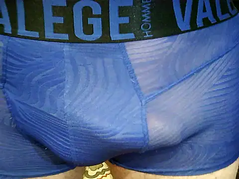 archange 17 online show from November 5, 2025, 4:51 pm