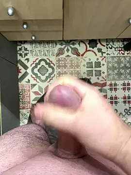 archange 17 online show from January 7, 2026, 7:55 am