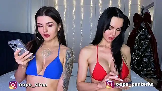 Snapshot of AmyLeeplay chatting on January 12, 2026, 4:23 pm AmyLeeplay online show from January 12, 2026, 4:23 pm