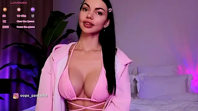 Snapshot of AmyLeeplay chatting on February 26, 2026, 10:58 am AmyLeeplay online show from February 26, 2026, 10:58 am