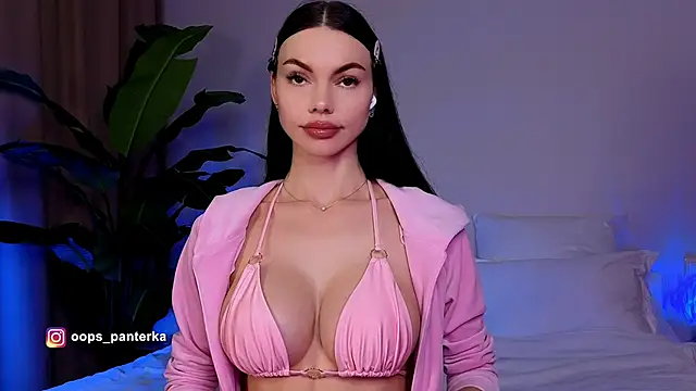 Snapshot of AmyLeeplay chatting on April 13, 2026, 5:07 pm AmyLeeplay online show from April 13, 2026, 5:07 pm