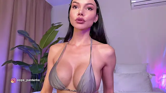 Snapshot of AmyLeeplay chatting on June 1, 2026, 3:36 pm AmyLeeplay online show from June 1, 2026, 3:36 pm