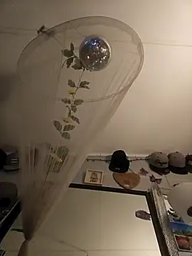 ShysluutGia online show from October 28, 2025, 5:22 am