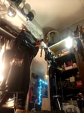 ShysluutGia online show from November 18, 2025, 5:45 am