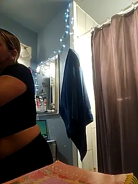 ShysluutGia online show from December 17, 2025, 4:02 pm