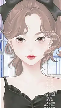 vv-77 online show from July 25, 2026, 4:59 pm