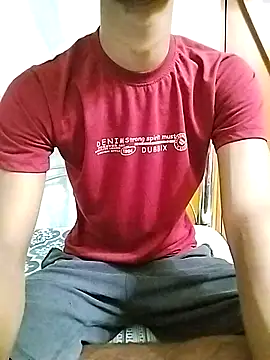 Snapshot of bong_crave chatting on February 25, 2026, 2:37 pm bong crave online show from February 25, 2026, 2:37 pm
