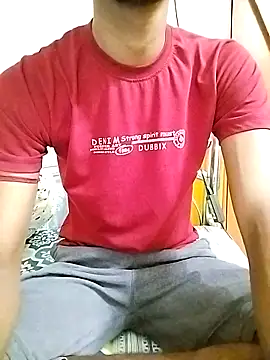 Snapshot of bong_crave chatting on March 5, 2026, 5:58 am bong crave online show from March 5, 2026, 5:58 am