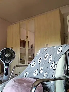 Cami Skinny online show from August 6, 2026, 2:52 pm