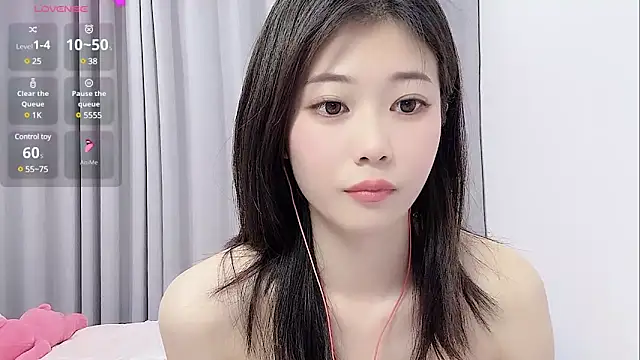 Snapshot of yunyun121 chatting on March 13, 2025, 12:46 pm yunyun121 online show from March 13, 2025, 12:46 pm