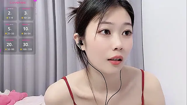 Snapshot of yunyun121 chatting on March 19, 2025, 1:29 pm yunyun121 online show from March 19, 2025, 1:29 pm