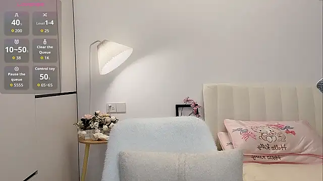 Snapshot of yunyun121 chatting on September 16, 2025, 3:24 pm yunyun121 online show from September 16, 2025, 3:24 pm