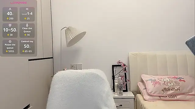 Snapshot of yunyun121 chatting on September 19, 2025, 3:34 pm yunyun121 online show from September 19, 2025, 3:34 pm