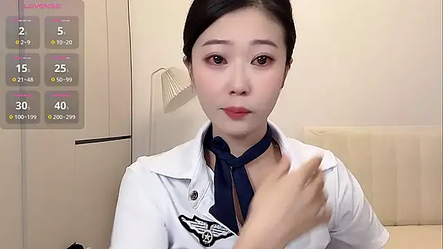 Snapshot of yunyun121 chatting on September 24, 2025, 4:10 pm yunyun121 online show from September 24, 2025, 4:10 pm