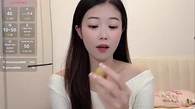 Snapshot of yunyun121 chatting on October 14, 2025, 3:02 pm yunyun121 online show from October 14, 2025, 3:02 pm