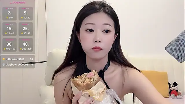 Snapshot of yunyun121 chatting on October 20, 2025, 3:23 pm yunyun121 online show from October 20, 2025, 3:23 pm