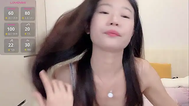 Snapshot of yunyun121 chatting on November 16, 2025, 2:44 pm yunyun121 online show from November 16, 2025, 2:44 pm