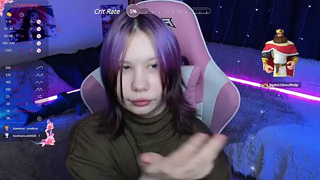 Snapshot of Little_kitsune1707 chatting on February 19, 2025, 2:23 am Little kitsune1707 online show from February 19, 2025, 2:23 am