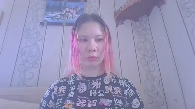 Snapshot of Little_kitsune1707 chatting on September 17, 2025, 6:37 am Little kitsune1707 online show from September 17, 2025, 6:37 am