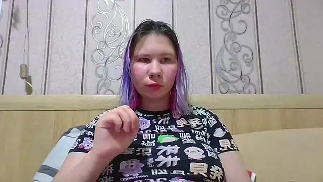 Snapshot of Little_kitsune1707 chatting on September 24, 2025, 5:49 pm Little kitsune1707 online show from September 24, 2025, 5:49 pm