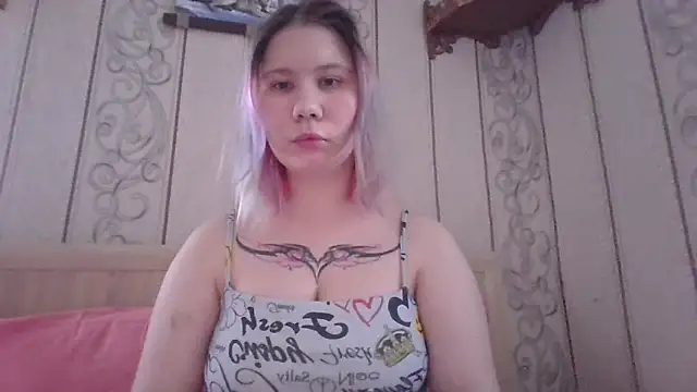 Snapshot of Little_kitsune1707 chatting on October 1, 2025, 8:53 am Little kitsune1707 online show from October 1, 2025, 8:53 am