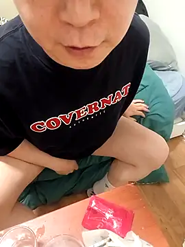 Snapshot of pokorogo2 chatting on February 24, 2025, 6:15 pm pokorogo2 online show from February 24, 2025, 6:15 pm