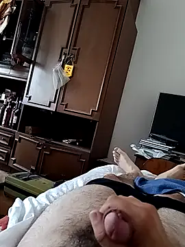 xxxdeo online show from November 7, 2025, 7:41 am