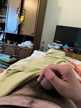 Snapshot of xxxdeo chatting on March 20, 2026, 5:56 am xxxdeo online show from March 20, 2026, 5:56 am