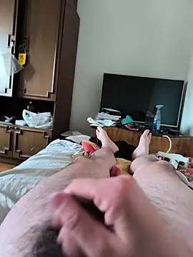 Snapshot of xxxdeo chatting on March 23, 2026, 5:44 am xxxdeo online show from March 23, 2026, 5:44 am