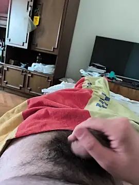 Snapshot of xxxdeo chatting on April 1, 2026, 7:42 am xxxdeo online show from April 1, 2026, 7:42 am