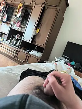 Snapshot of xxxdeo chatting on April 3, 2026, 10:02 am xxxdeo online show from April 3, 2026, 10:02 am