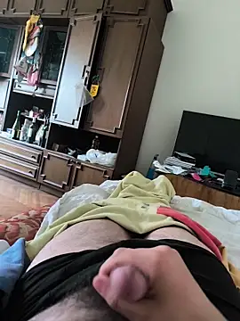 Snapshot of xxxdeo chatting on April 8, 2026, 5:40 am xxxdeo online show from April 8, 2026, 5:40 am